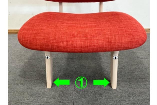 1Pﾁｪｱ ﾘﾗｯｸｽARM NSF WW/OR | ニトリネット【公式】 家具・インテリア通販