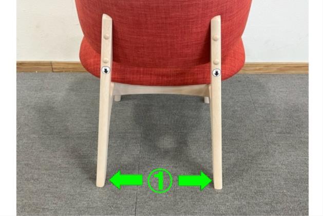 ニトリ　1PチェアリラックスARM NSF ニトリ 1PチェアリラックスARM NSF - メルカリ