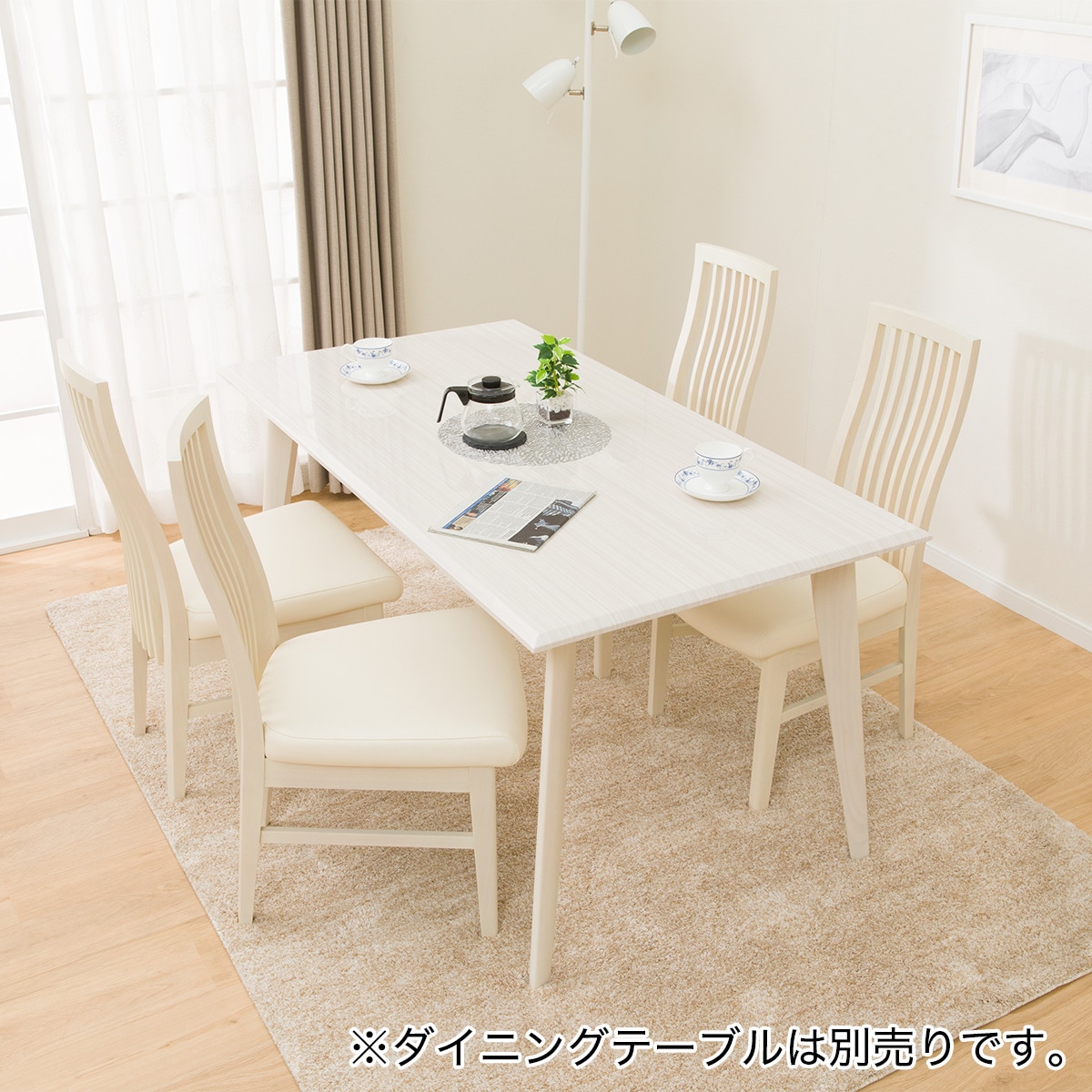 ダイニングチェア 楽天市場】ダイニングチェア(VH301) ニトリ 【玄関先迄納品