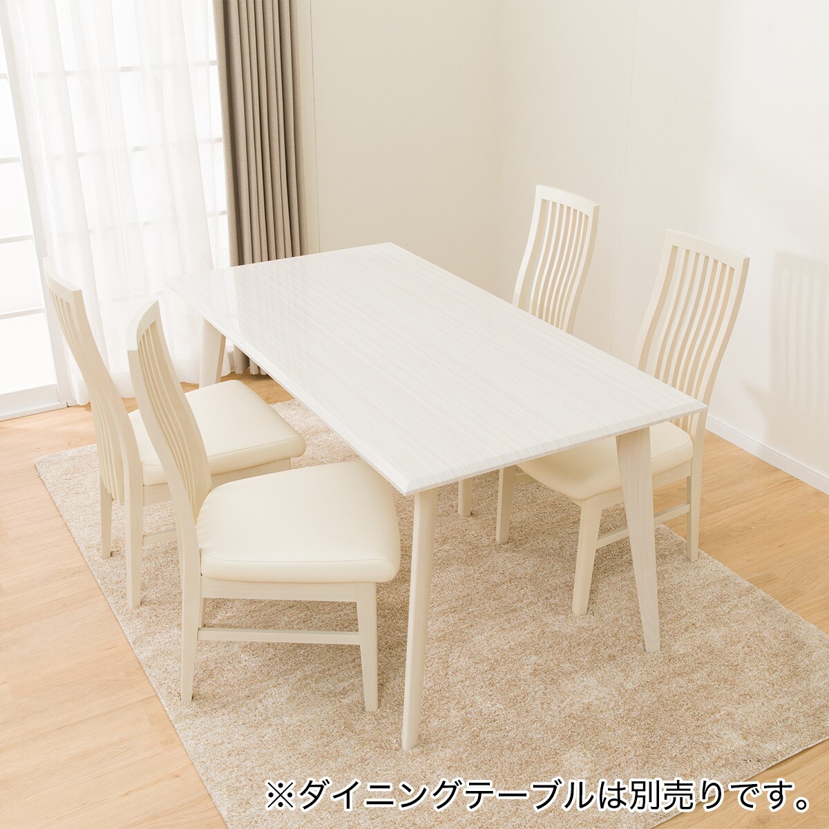 相談可能❗️【直接引取りor バラ売り可】ニトリ　ダイニングテーブル・チェア3点 楽天市場】リビングダイニングテーブル3点セット (LDリラックス