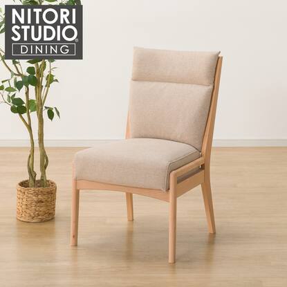 ダイニングチェア(Nコレクション C-27AL NA/AQ-BE)通販 | ニトリ  