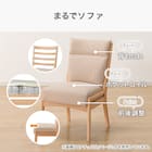 ソファのような座り心地のポケットコイルダイニングチェア(Nコレクション C-27AL MBR/AQ-BR) 2枚目画像