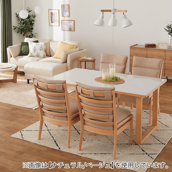 ソファのような座り心地のポケットコイルダイニングチェア(Nコレクション C-27AL MBR/AQ-BR) 16枚目画像