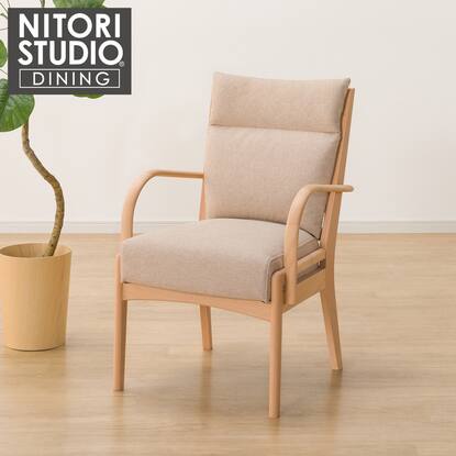 ニトリ ダイニング椅子4点セット Nコレクション C27M肘付きMBR/DMO 