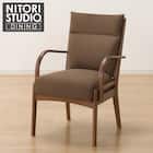 ソファのような座り心地のポケットコイルダイニングチェア(Nコレクション C-27肘付き MBR/AQ-BR) 1枚目画像