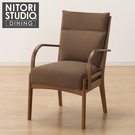 ソファのような座り心地のポケットコイルダイニングチェア(Nコレクション C-27肘付き MBR/AQ-BR) 1枚目画像