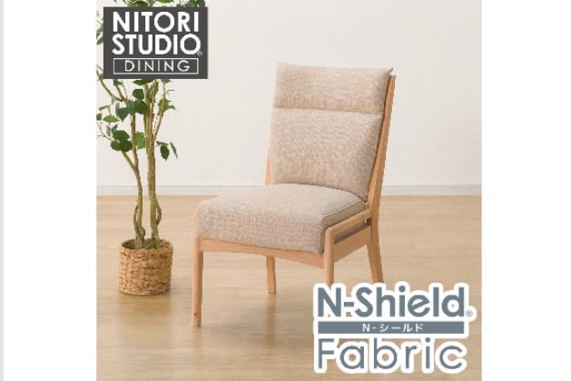 ダイニングチェア Nコレクションの検索結果 | ニトリネット【公式