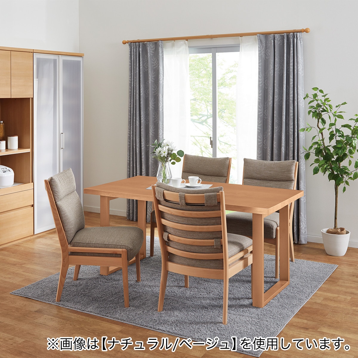 ソファのような座り心地のポケットコイルダイニングチェア(N