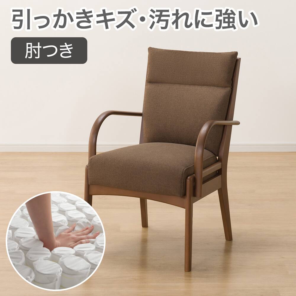 値下げしました！) 5/20まで: ニトリのダイニングセット