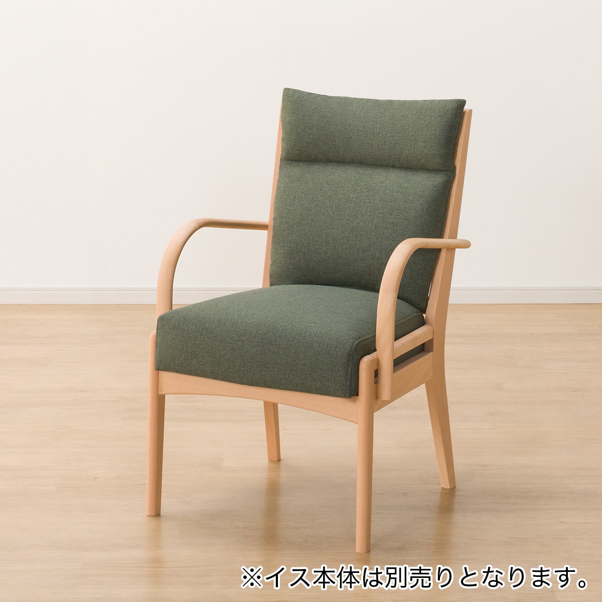 ダイニングチェアカバー(Nコレクション C-27 NSF-DGR) | ニトリネット