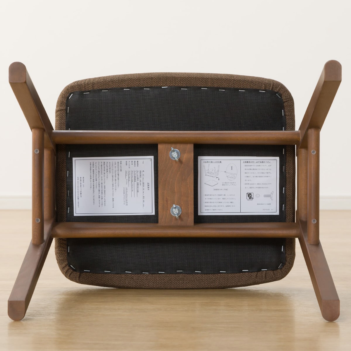 スタッキングスツール(ST-01 MBR/AQ-BR) | ニトリネット【公式】 家具