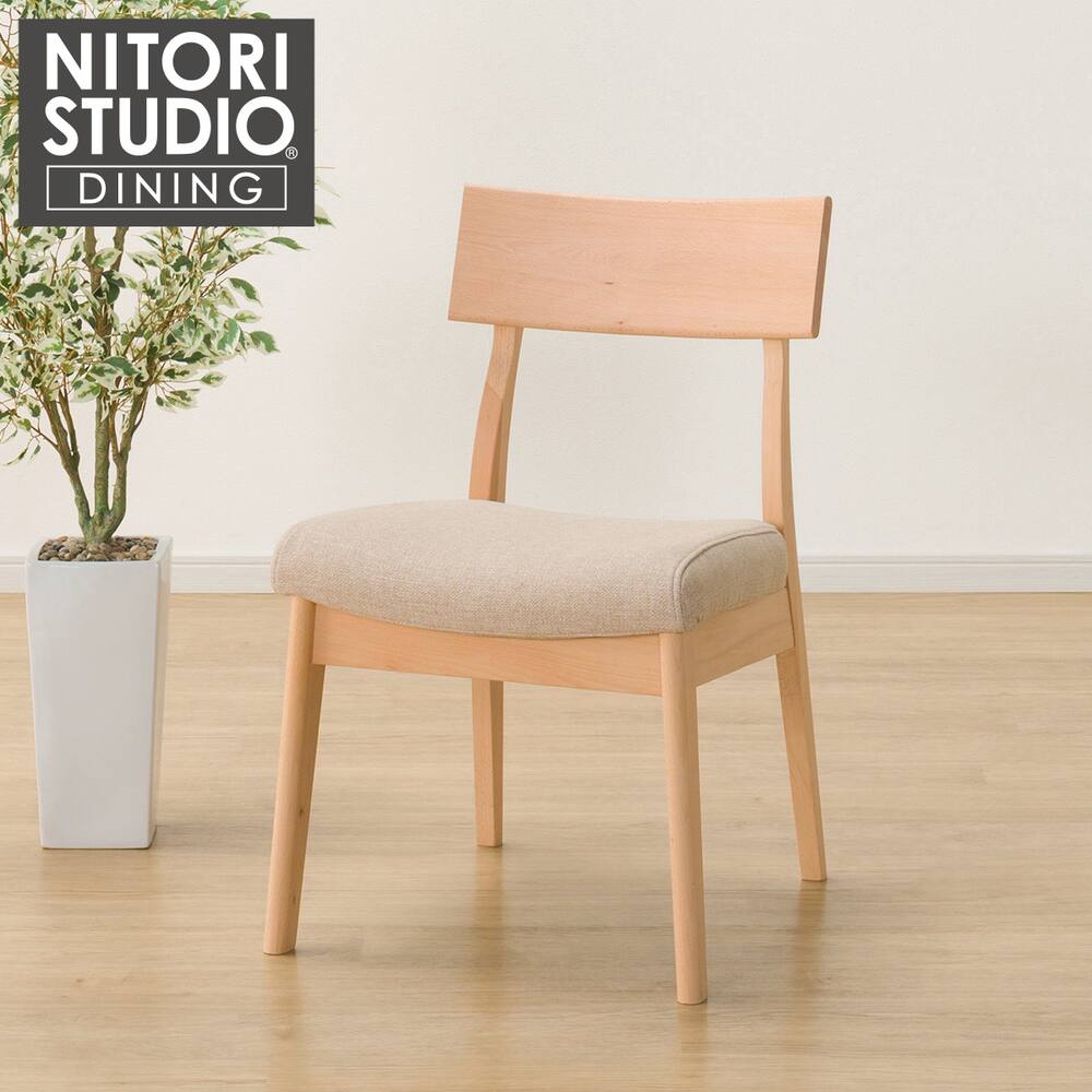 ニトリ ダイニングチェア 眠く Nコレクション 4脚