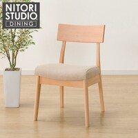 ダイニングチェア(Nコレクション C-49 NA/AQ-BE)