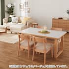 ダイニングチェア(Nコレクション C-49 NA/AQ-BE) 16枚目画像