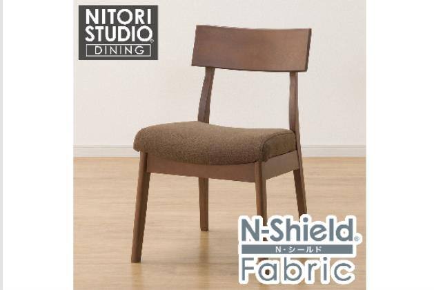 Nコレクションダイニングチェアの検索結果 | ニトリネット【公式