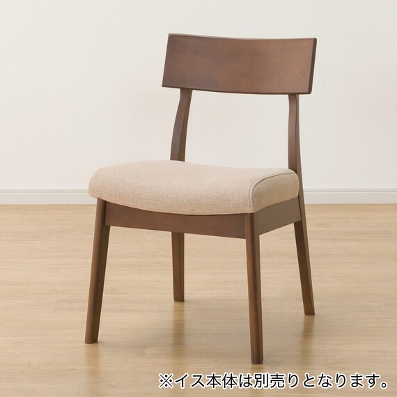ダイニングチェアカバー(Nコレクション C-49 NSF-BE) 2枚目画像
