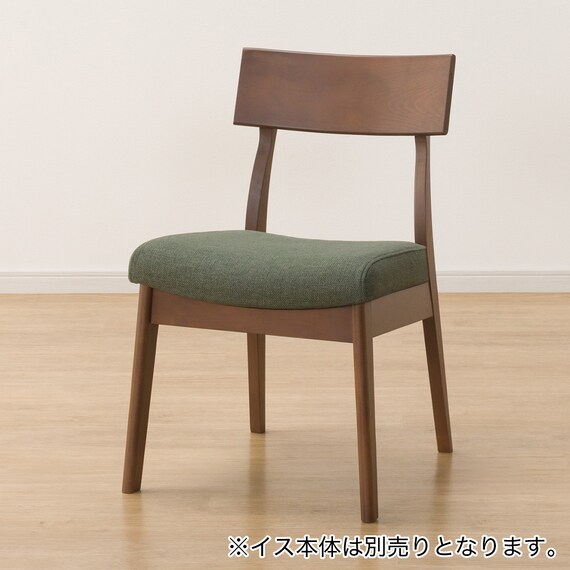 ダイニングチェアカバー(Nコレクション C-49 NSF-DGR) 2枚目画像