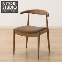 ダイニングチェア(Nコレクション C-01D MBR/AQ-BR)