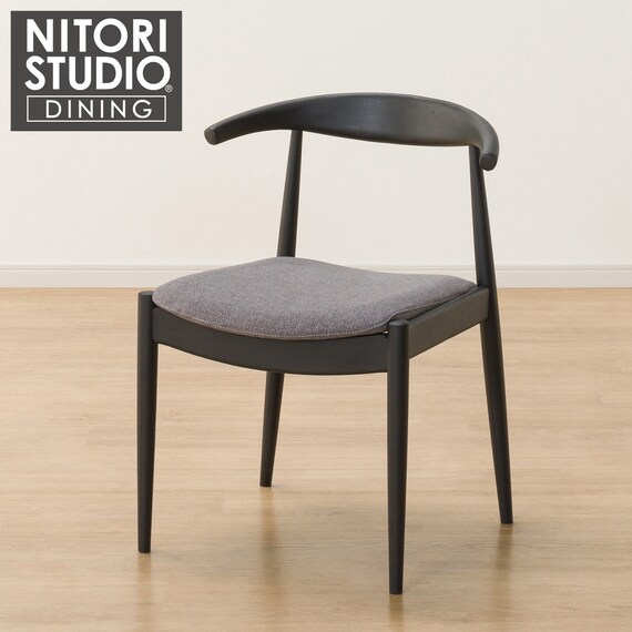 ダイニングチェア(Nコレクション C-01D BK/AQ-MGY) 1枚目画像