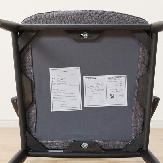 ダイニングチェア(Nコレクション C-01D BK/AQ-MGY) 8枚目画像