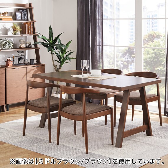 ダイニングチェア(Nコレクション C-01D BK/AQ-MGY) 13枚目画像