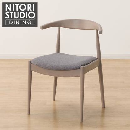 ダイニングチェア(Nコレクション C-01D GY/AQ-MGY)通販 | ニトリネット 