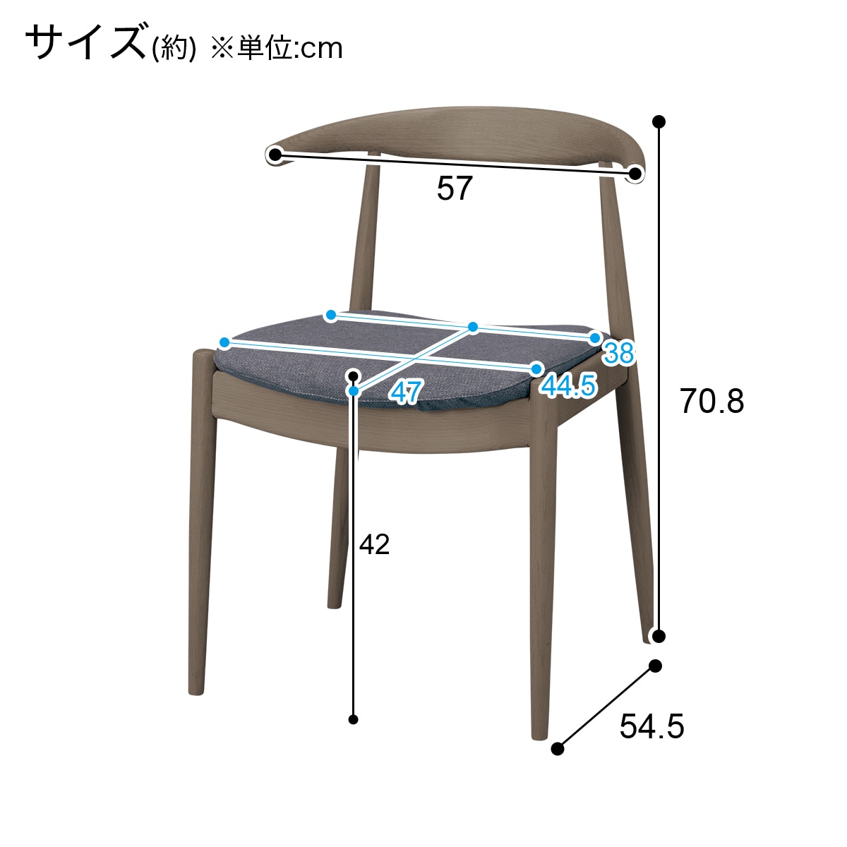 ダイニングチェア(Nコレクション C-01D GY/AQ-MGY) | ニトリネット