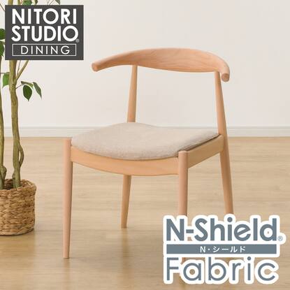 傷・汚れに強いファブリック ダイニングチェア(Nコレクション C-01D NA 
