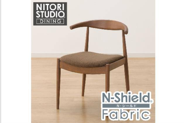 〚美品〛✦ニトリ Nコレクション C-01D 2脚✦ Nコレクションダイニングチェアの検索結果 | ニトリネット【公式
