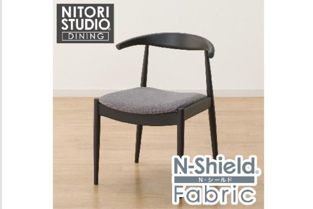Nコレクションダイニングチェアの検索結果 | ニトリネット【公式
