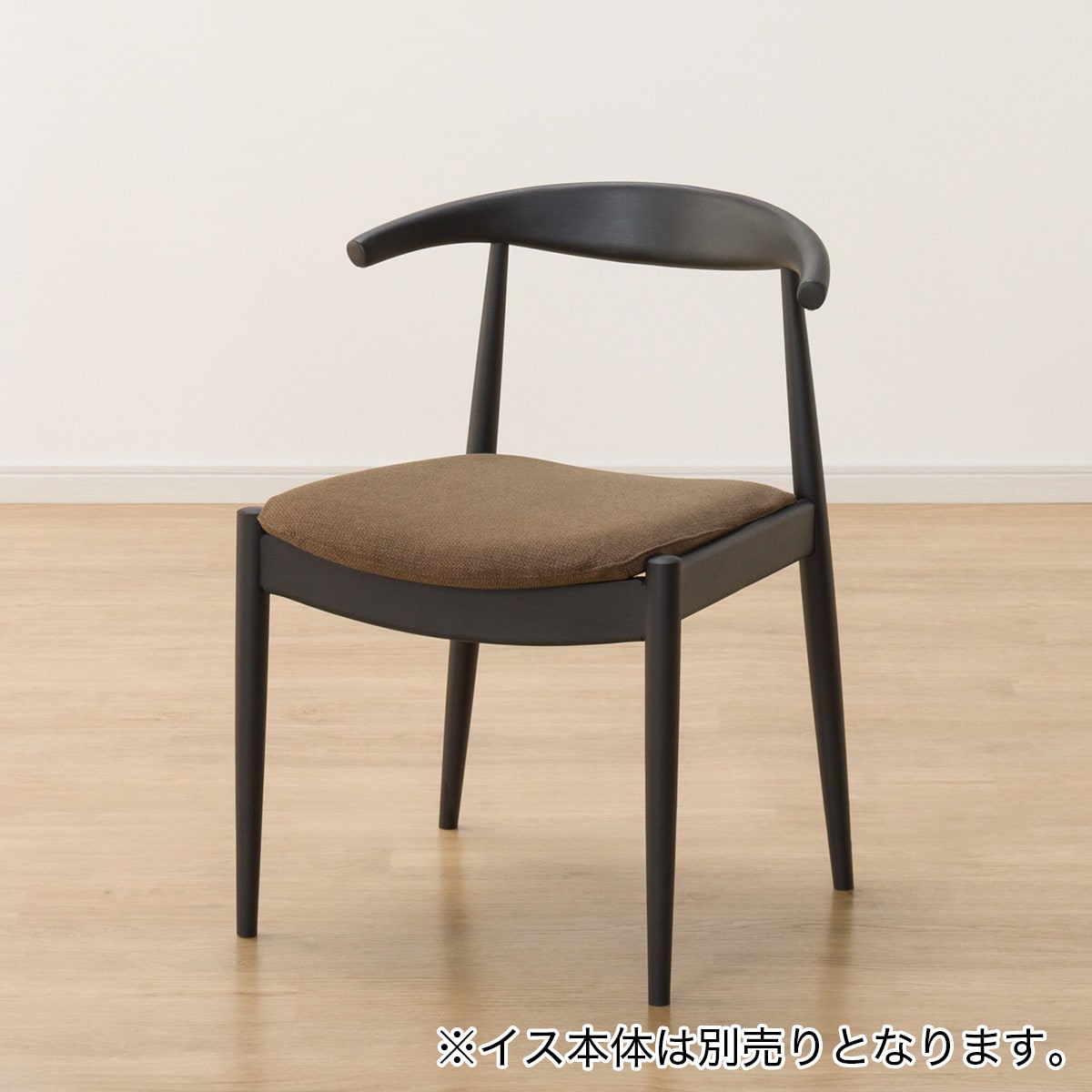 ダイニングチェアカバー(Nコレクション C-01 NSF-BR) | ニトリ