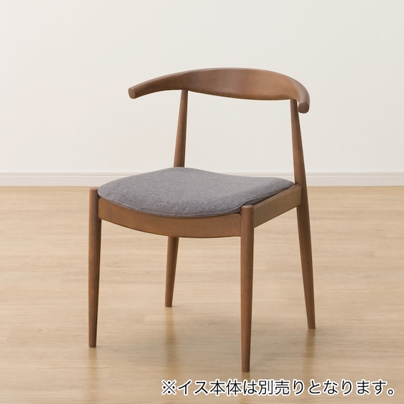 ダイニングチェアカバー(Nコレクション C-01 NSF-MGY) 2枚目画像