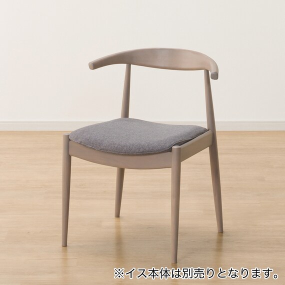 ダイニングチェアカバー(Nコレクション C-01 NSF-MGY) 4枚目画像