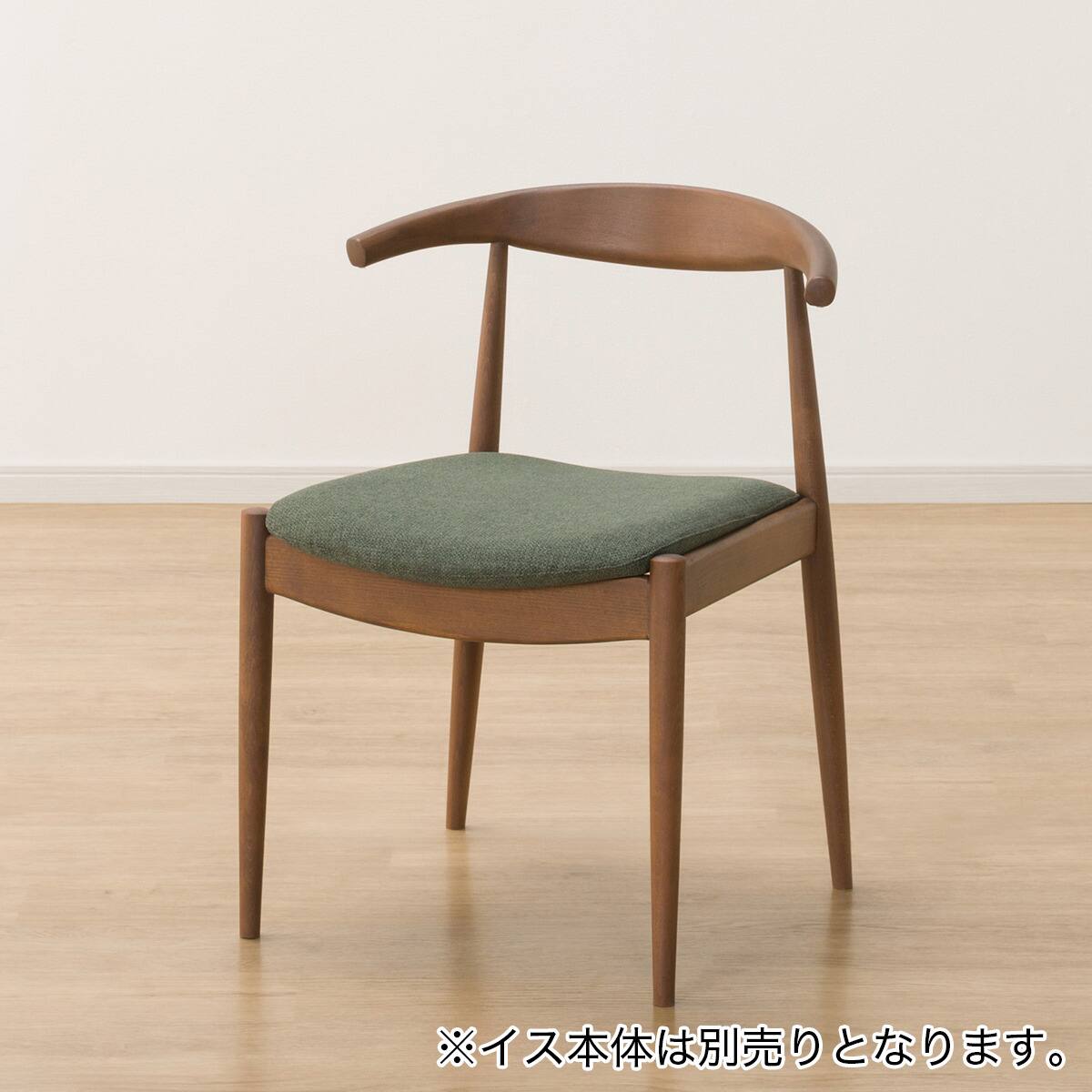 ダイニングチェアカバー(Nコレクション C-01 NSF-DGR) | ニトリネット