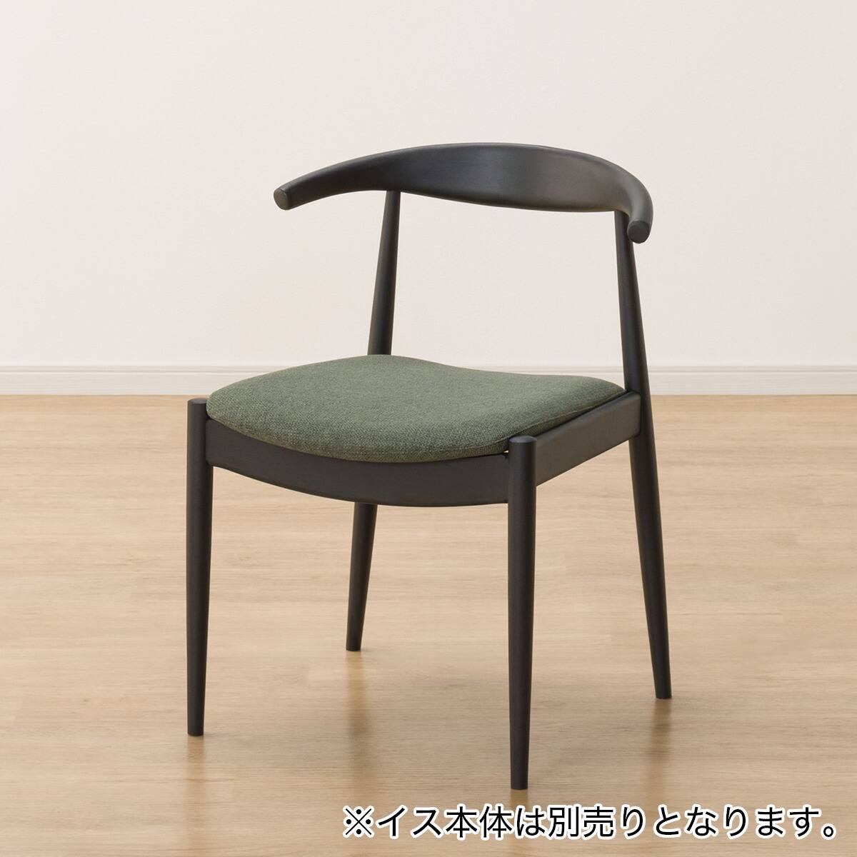 ダイニングチェアカバー(Nコレクション C-01 NSF-DGR) | ニトリネット