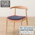ダイニングチェアカバー(Nコレクション C-01 NSF-DBL) 1枚目画像
