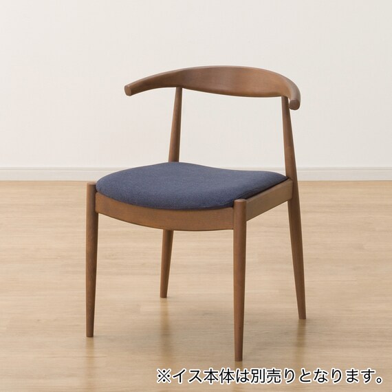 ダイニングチェアカバー(Nコレクション C-01 NSF-DBL) 2枚目画像