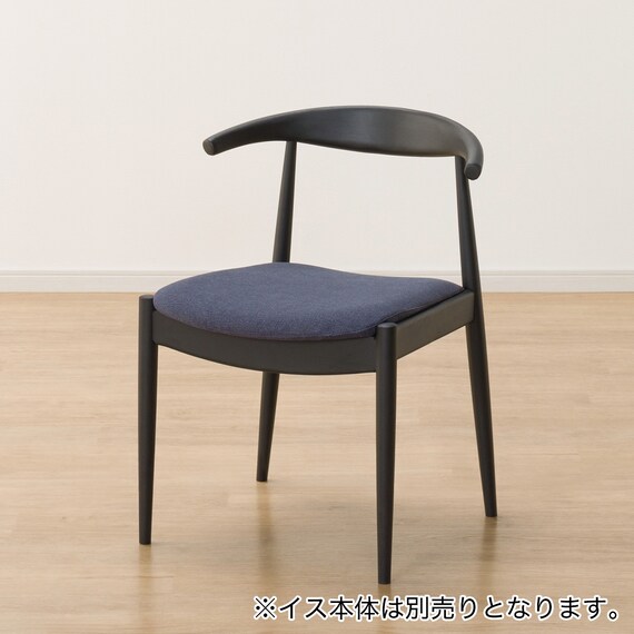 ダイニングチェアカバー(Nコレクション C-01 NSF-DBL) 3枚目画像