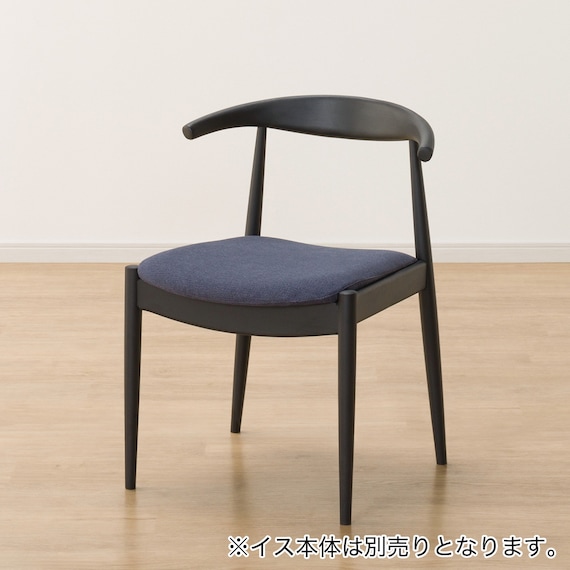 ダイニングチェアカバー(Nコレクション C-01 NSF-DBL) 3枚目画像