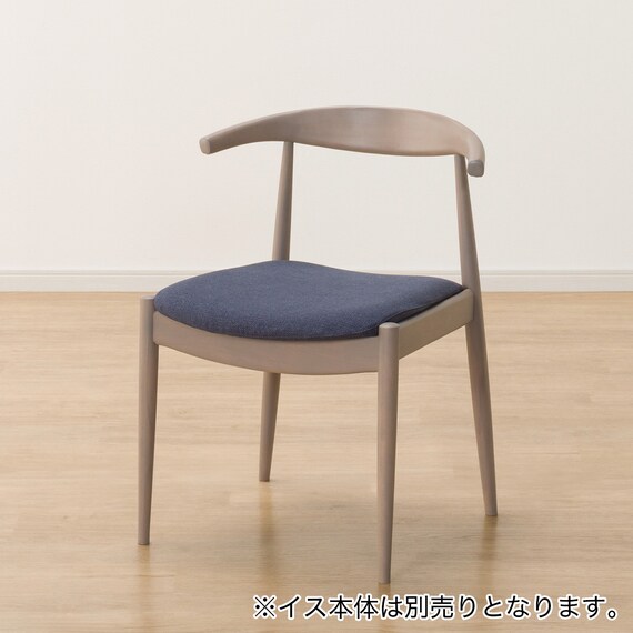 ダイニングチェアカバー(Nコレクション C-01 NSF-DBL) 4枚目画像