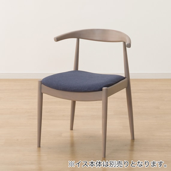 ダイニングチェアカバー(Nコレクション C-01 NSF-DBL) 4枚目画像