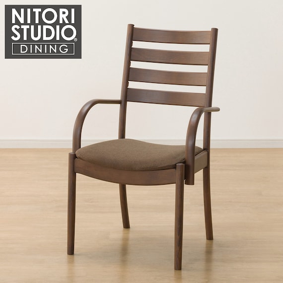 ダイニングチェア(Nコレクション C-07肘付き MBR/AQ-BR) 1枚目画像