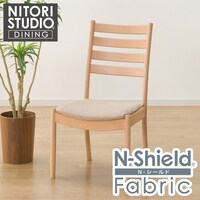 傷・汚れに強いファブリック ダイニングチェア(Nコレクション C-07 NA/NSF-BE)