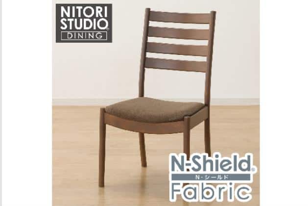 ニトリ ダイニングチェア C-07 ２脚セット DCNｺﾚｸｼｮﾝC-07 MBR/NSF-BR | ニトリネット【公式】 家具・インテリア通販