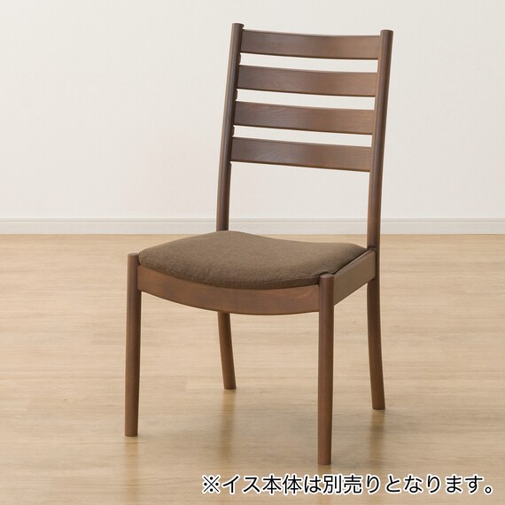 ダイニングチェアカバー(Nコレクション C-07 NSF-BR) 2枚目画像