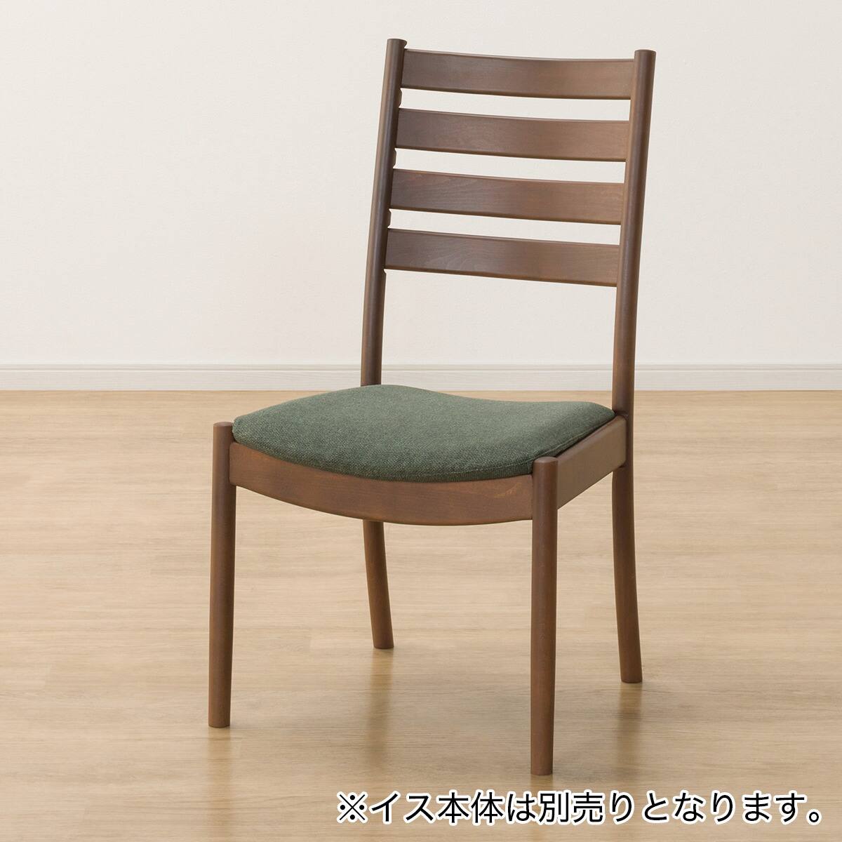 ダイニングチェアカバー(Nコレクション C-07 NSF-DGR) | ニトリネット