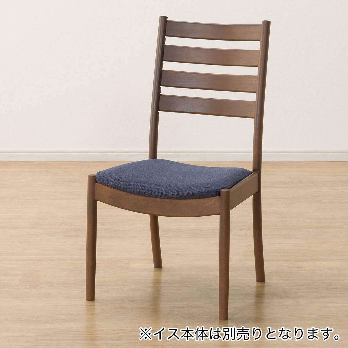 ニトリ NITORI Nコレクション C-34K ダイニングチェア No2 ニトリ NITORI Nコレクション C-34K ダイニングチェア No2