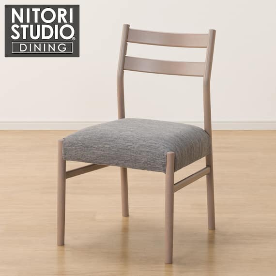 ダイニングチェア(Nコレクション C-34 GY/AQ-MGY) 1枚目画像