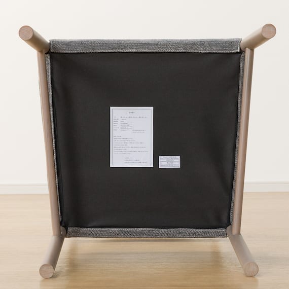 ダイニングチェア(Nコレクション C-34 GY/AQ-MGY) 8枚目画像