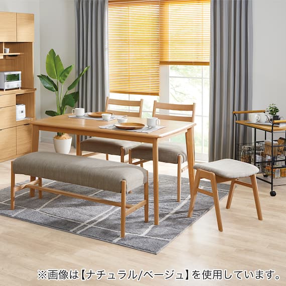 ダイニングチェア(Nコレクション C-34 GY/AQ-MGY) 11枚目画像